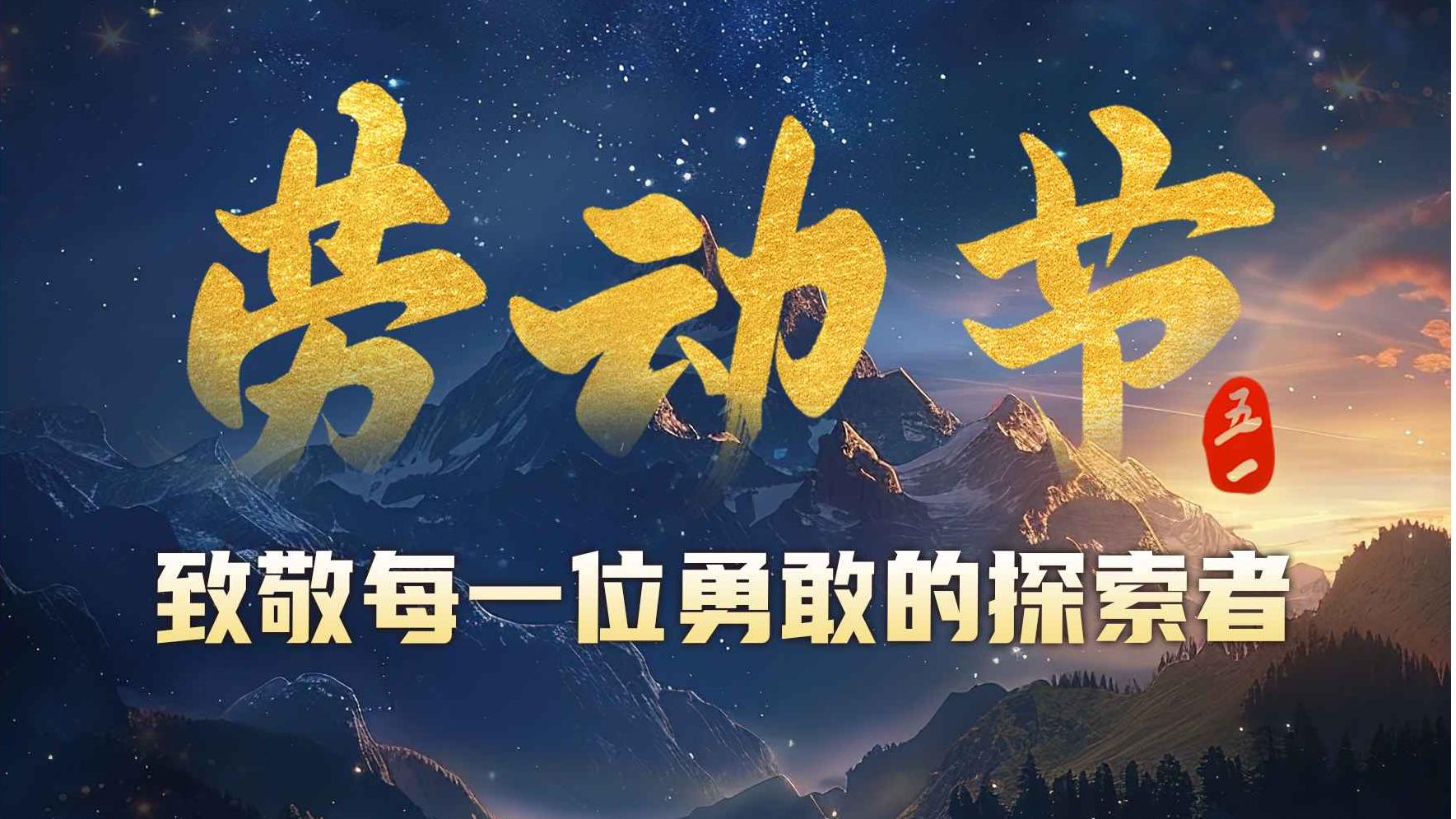 五一特辑 | AI大模型时代如何用好 “第二脑”