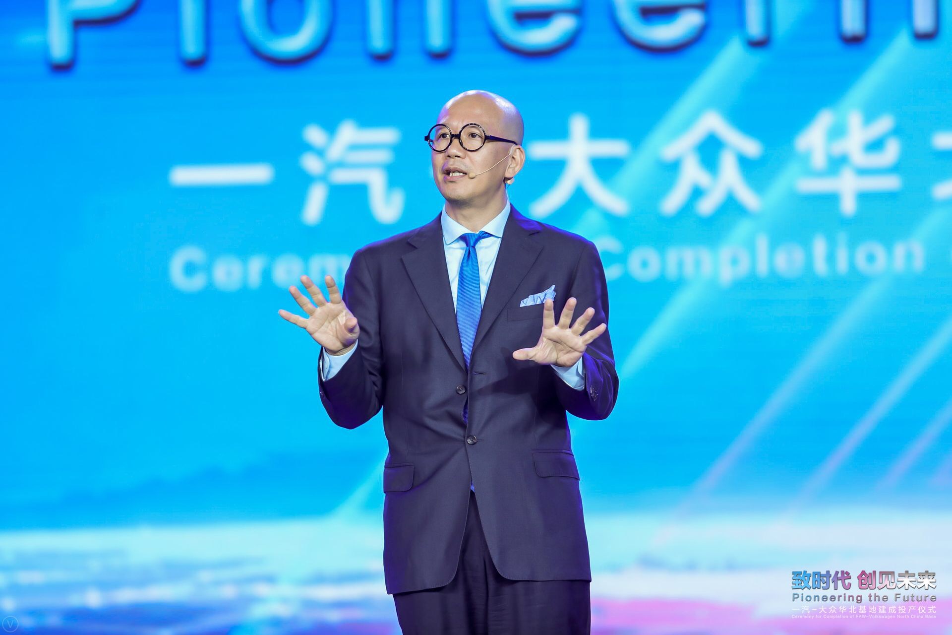 一汽大众华北基地落成汽车也要为新人种大胆生产新物种