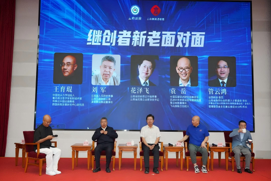 新消费赛道，等待新一代“继创者”