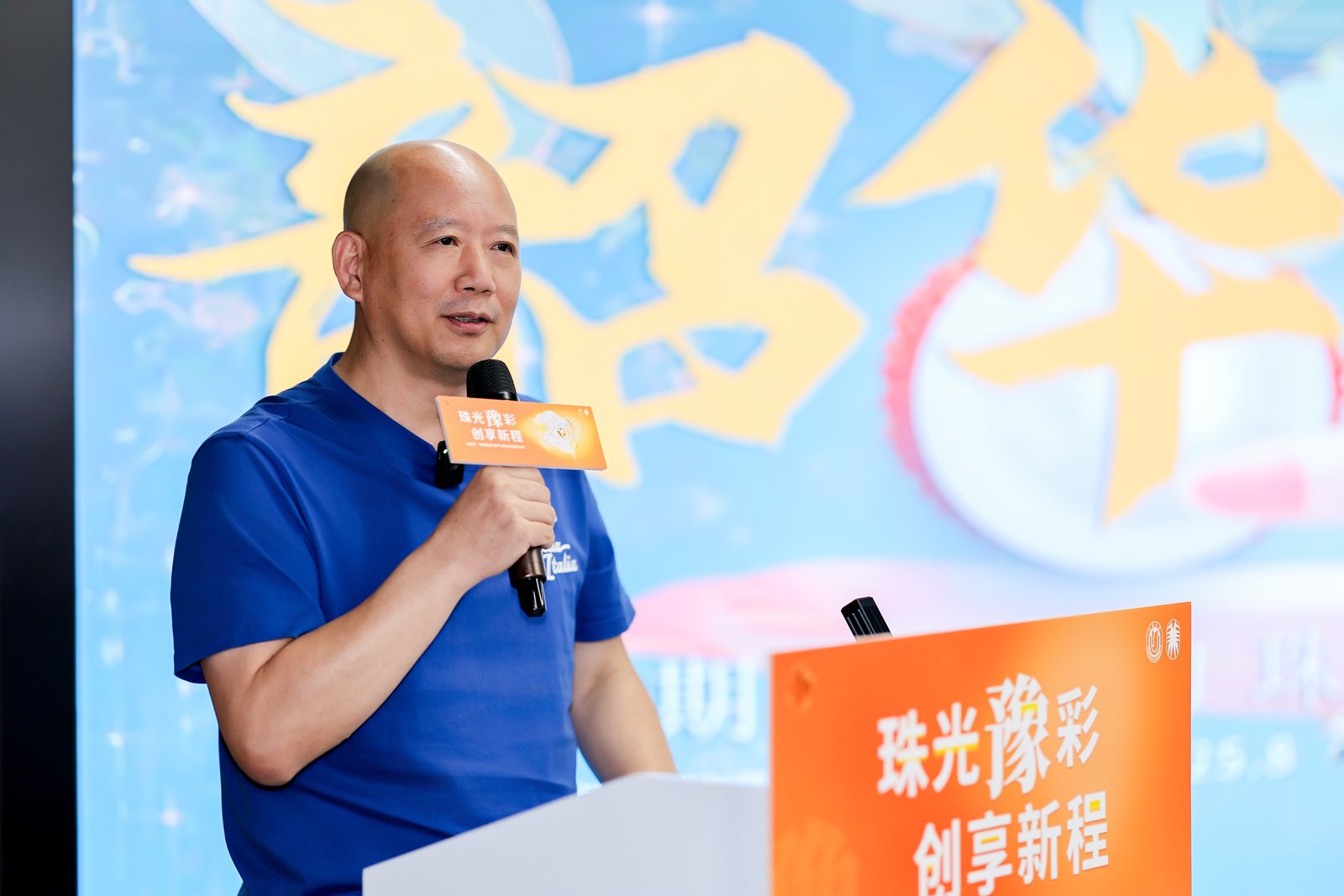 珠宝首饰革命正当其时