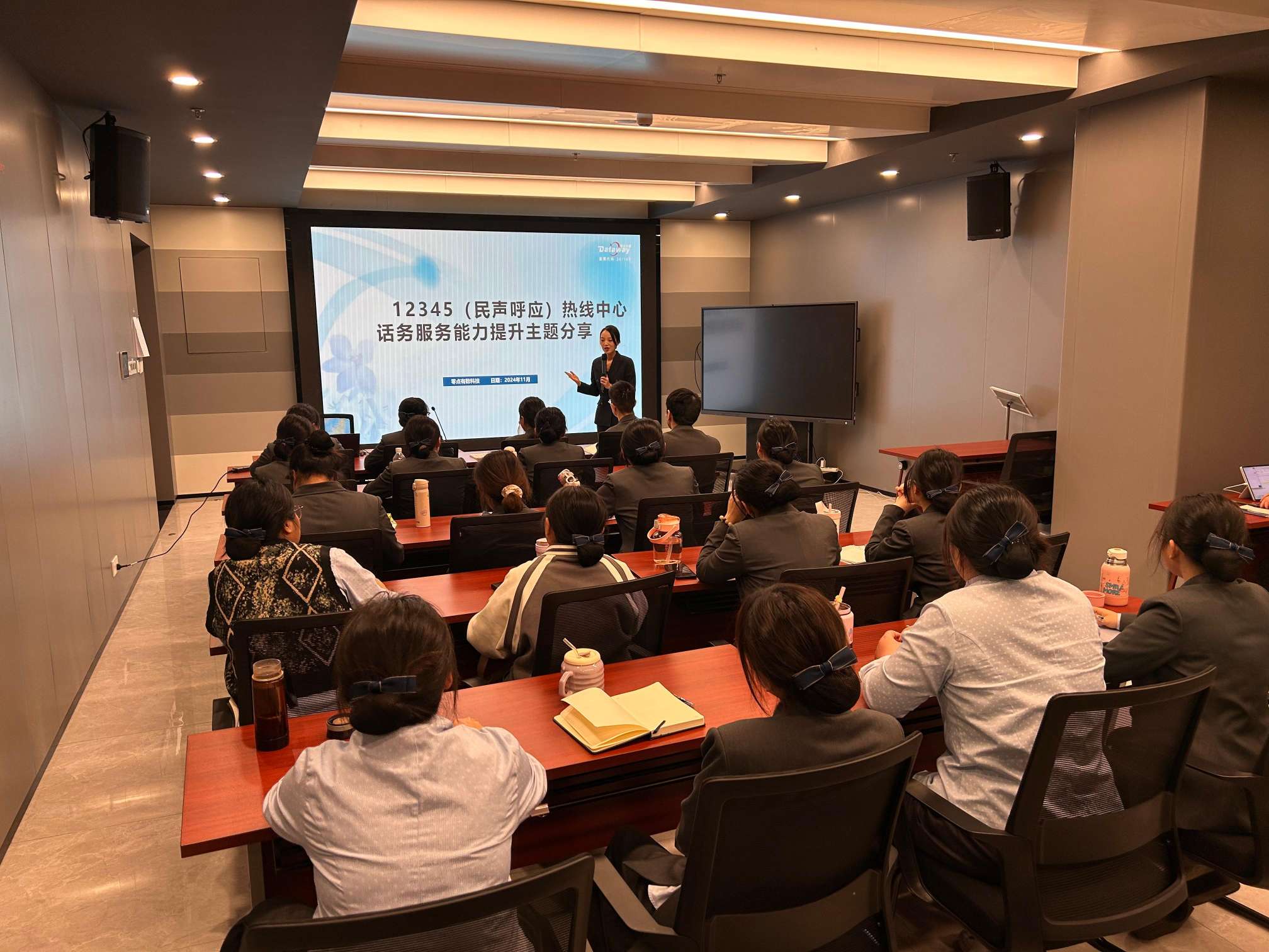 四步走，零点有数助力12345话务平台运营质效提升