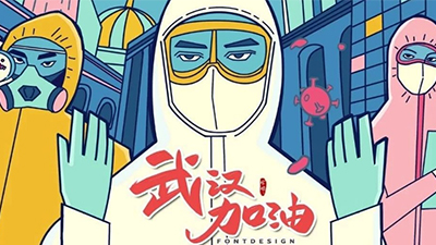 战“疫”有数,零点与伙伴们在防疫抗疫中的数字化行动